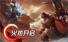 如何开设传奇，特别单调打到白色虎齿项链！